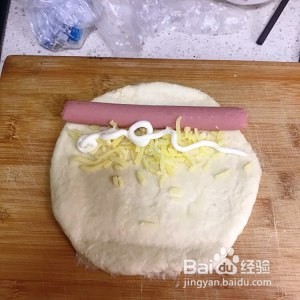 葱香芝士面包怎么做好吃