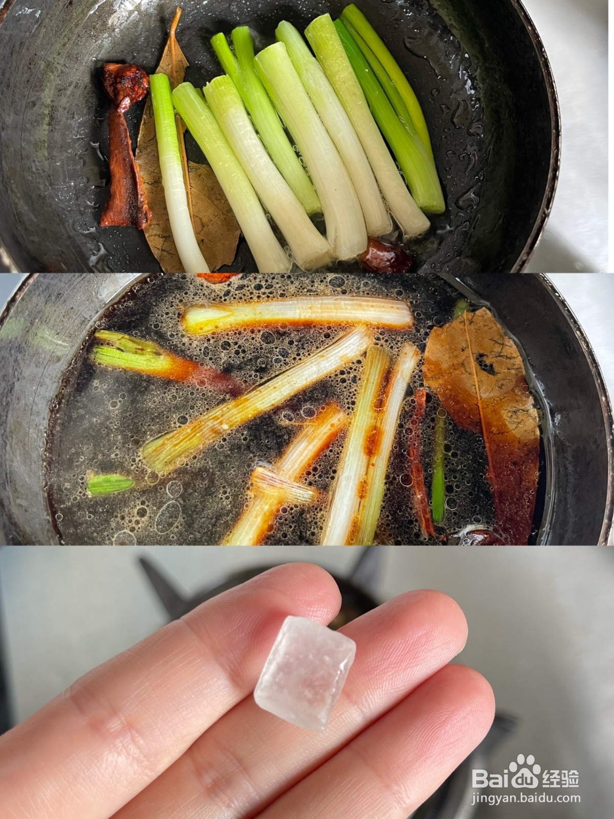 清蒸鲈鱼的做法