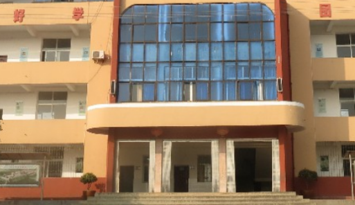 伊川县小学哪个教学质量好明年我儿子要上小学了，不知道哪个学校会好点