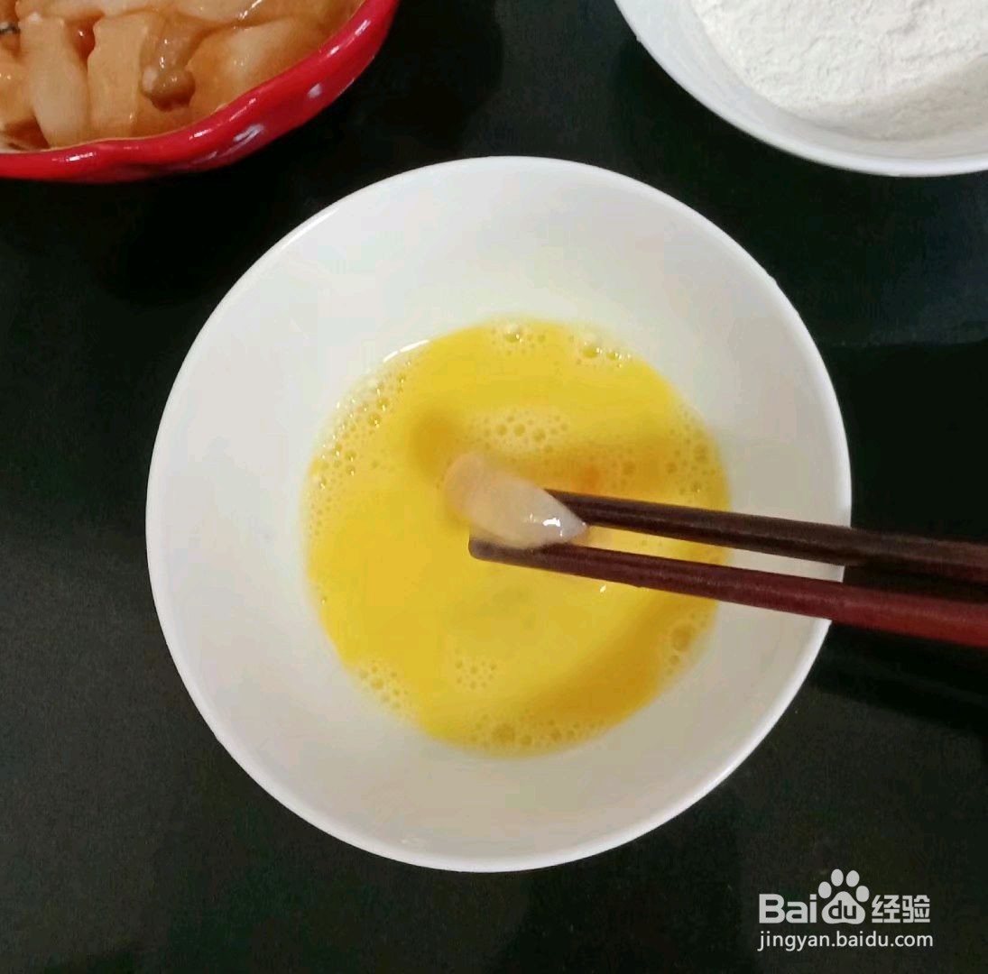 糖醋鸡胸肉怎么做