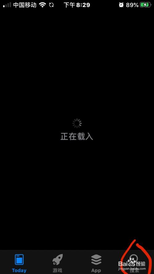 下载游戏棋牌怎么下载安装