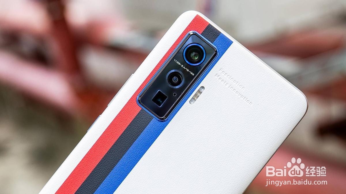 iqoo8pro和小米mix4哪个好