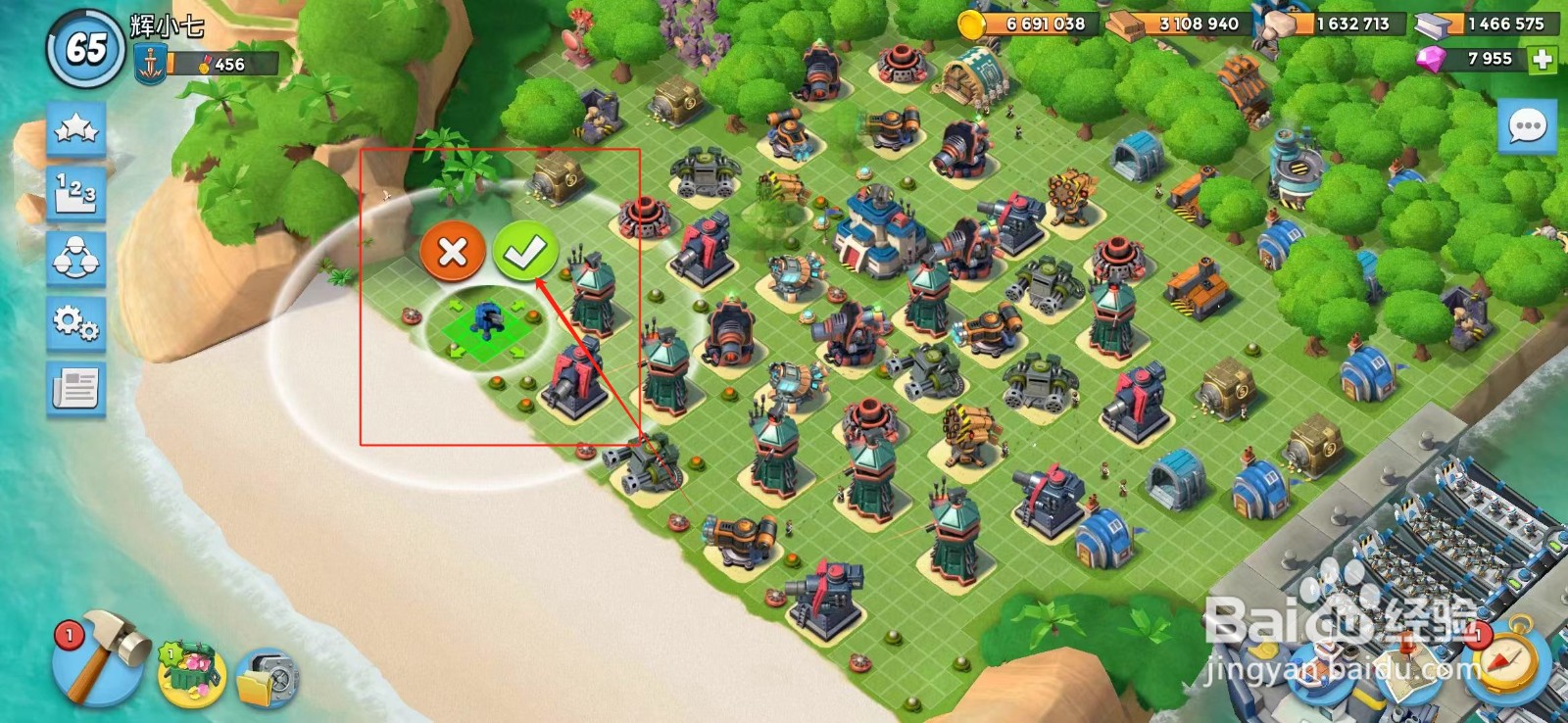 海岛奇兵怎么建造小怪发射器