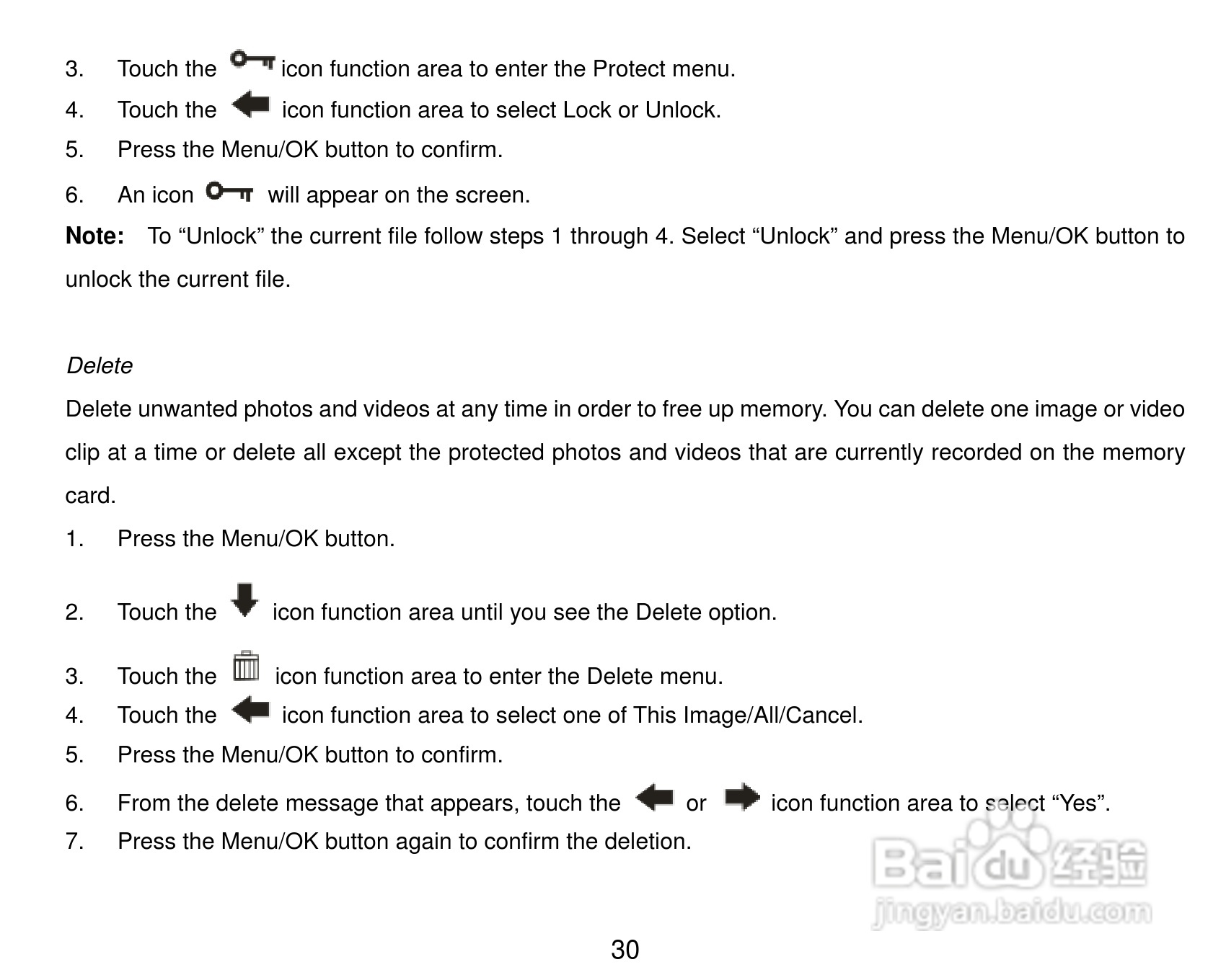 威达ViviCam 8025数码相机使用说明书:[4]
