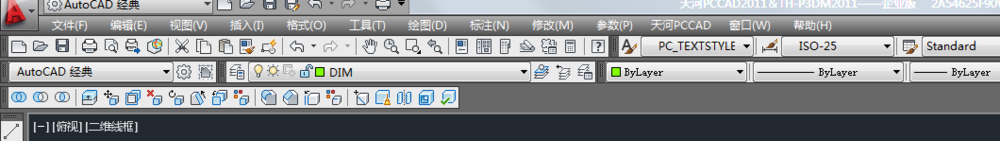 CAD 标注样式设置
