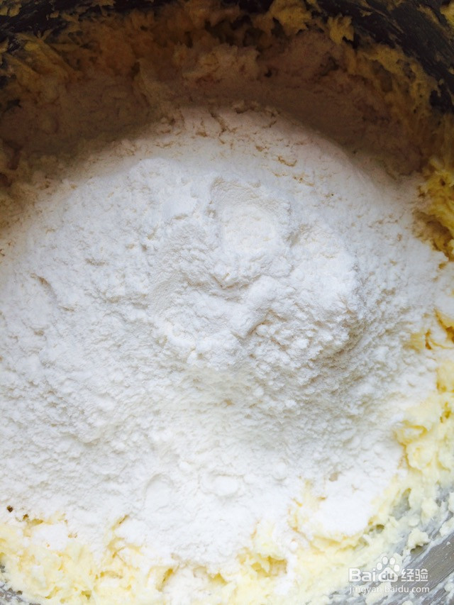 浓香花生酥的做法