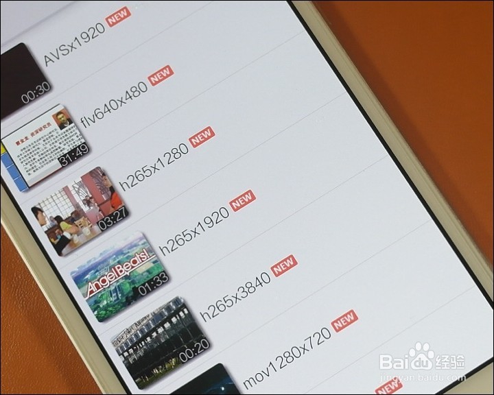 vivo X5 Max+手机测评试用