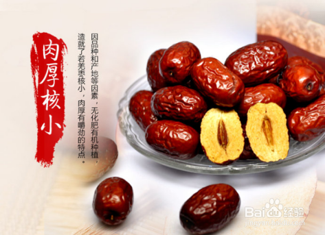 有助于女性美容养颜的六种食物