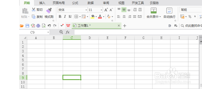 WPS怎么制作出条形码?