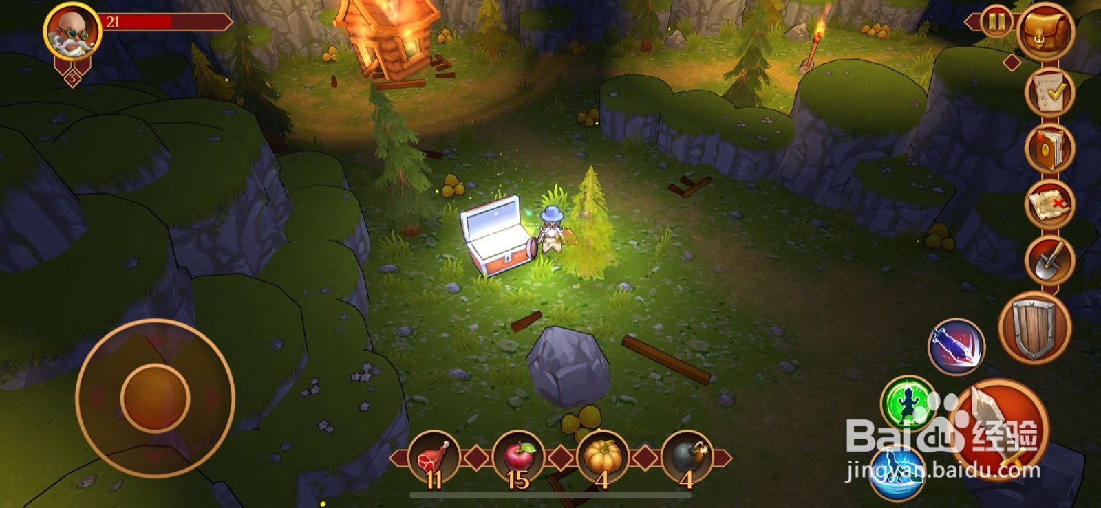 quest hunter遭遇地的三处秘宝在哪