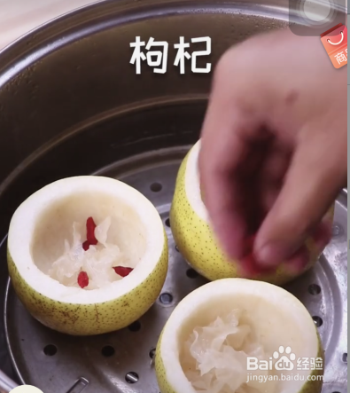 冰糖雪梨这样做