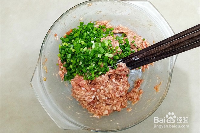 土豆猪肉馅饼的做法