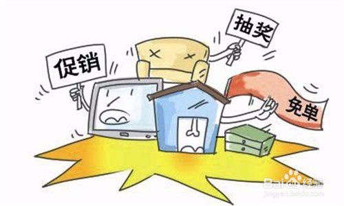 游乐设备经营者怎么借助节假日盈利