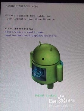 华为荣耀畅玩4X解锁教程bootloader解锁教程