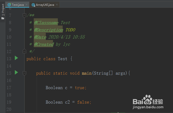 java包装类Boolean数组转为原始类型数组