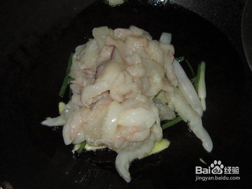 红咖喱海鲜烩