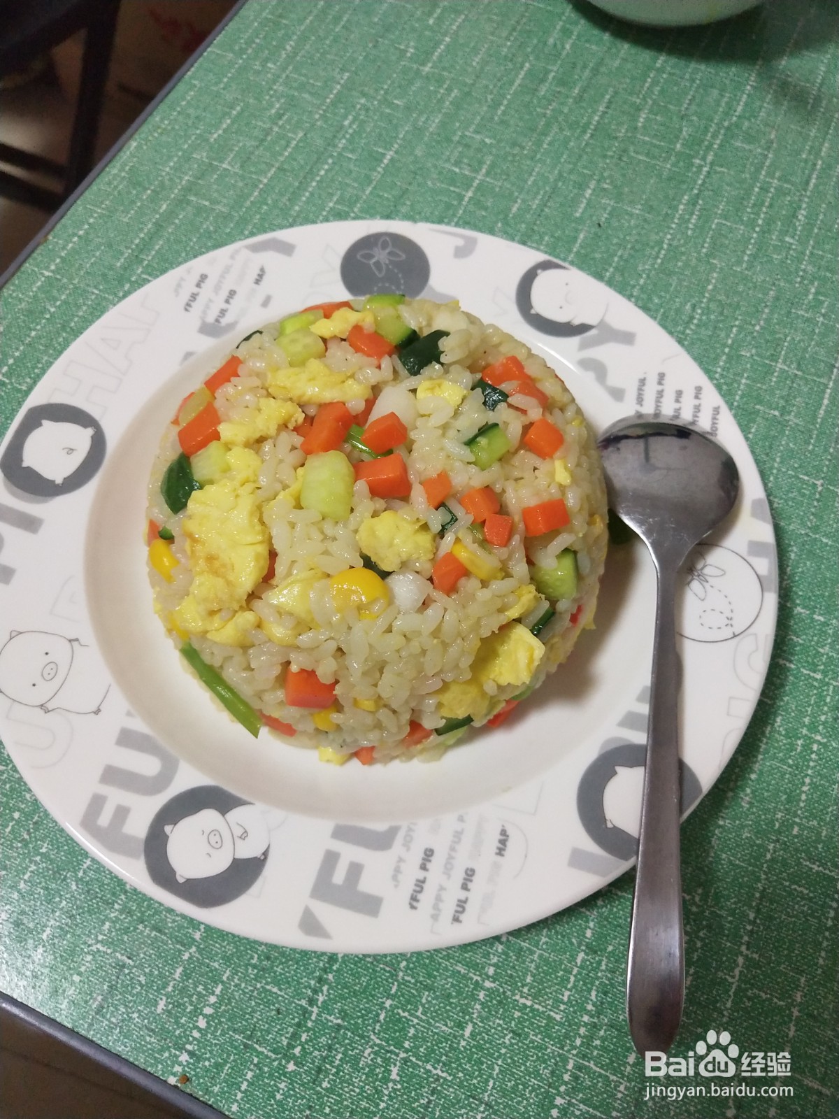 怎么做出美味可口的黄金蛋炒饭