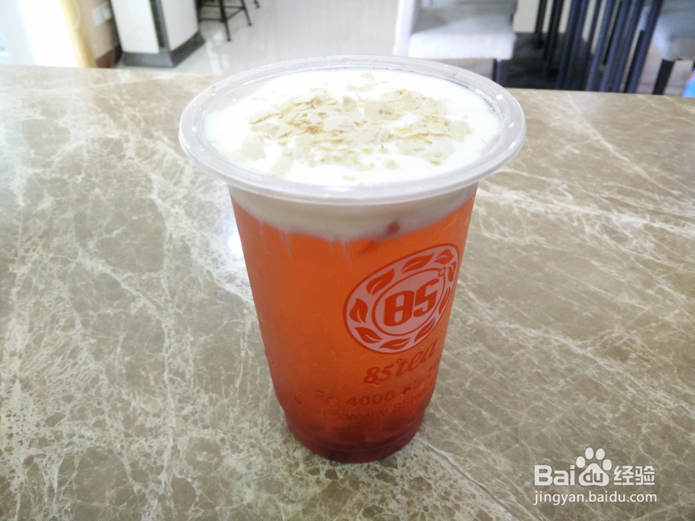 85度tea玫瑰小红莓奶盖制作方法