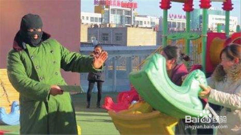 面对持刀歹徒怎样保护自己?