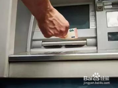 银行卡钱被盗追回流程？