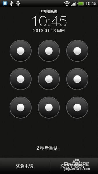 工作状态的小视频怎么拍