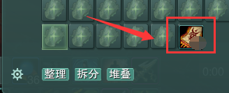 剑网3怎么获得扬威江湖·战成就