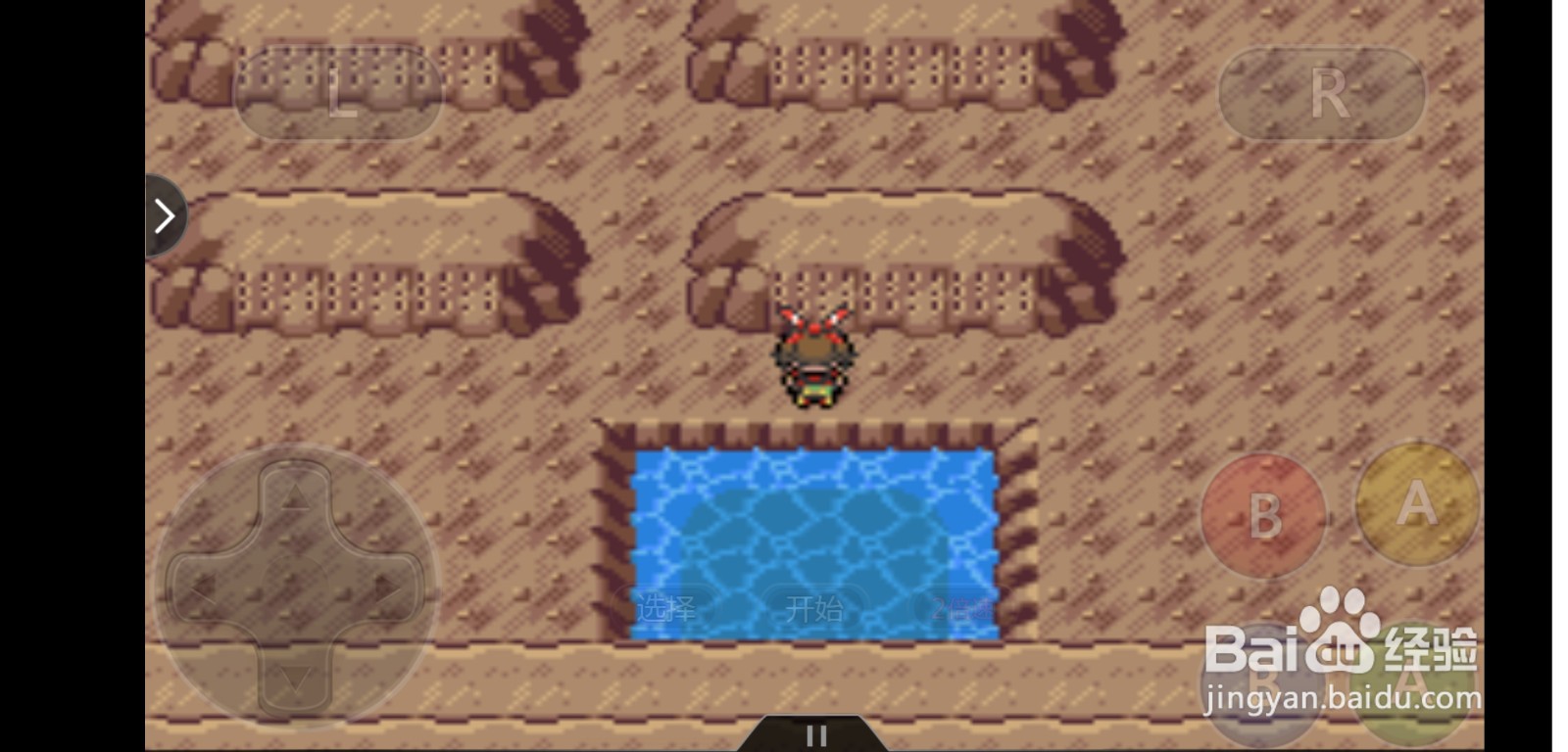 口袋妖怪究极绿宝石神柱王雷吉奇卡斯抓捕方法