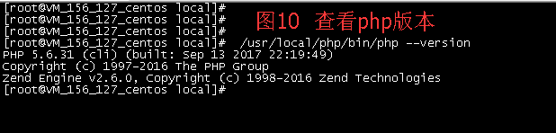 centos7 编译安装lnmp(1) 编译php5.6