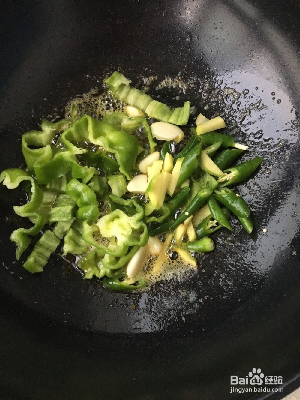 青椒海带丝怎么做好吃?