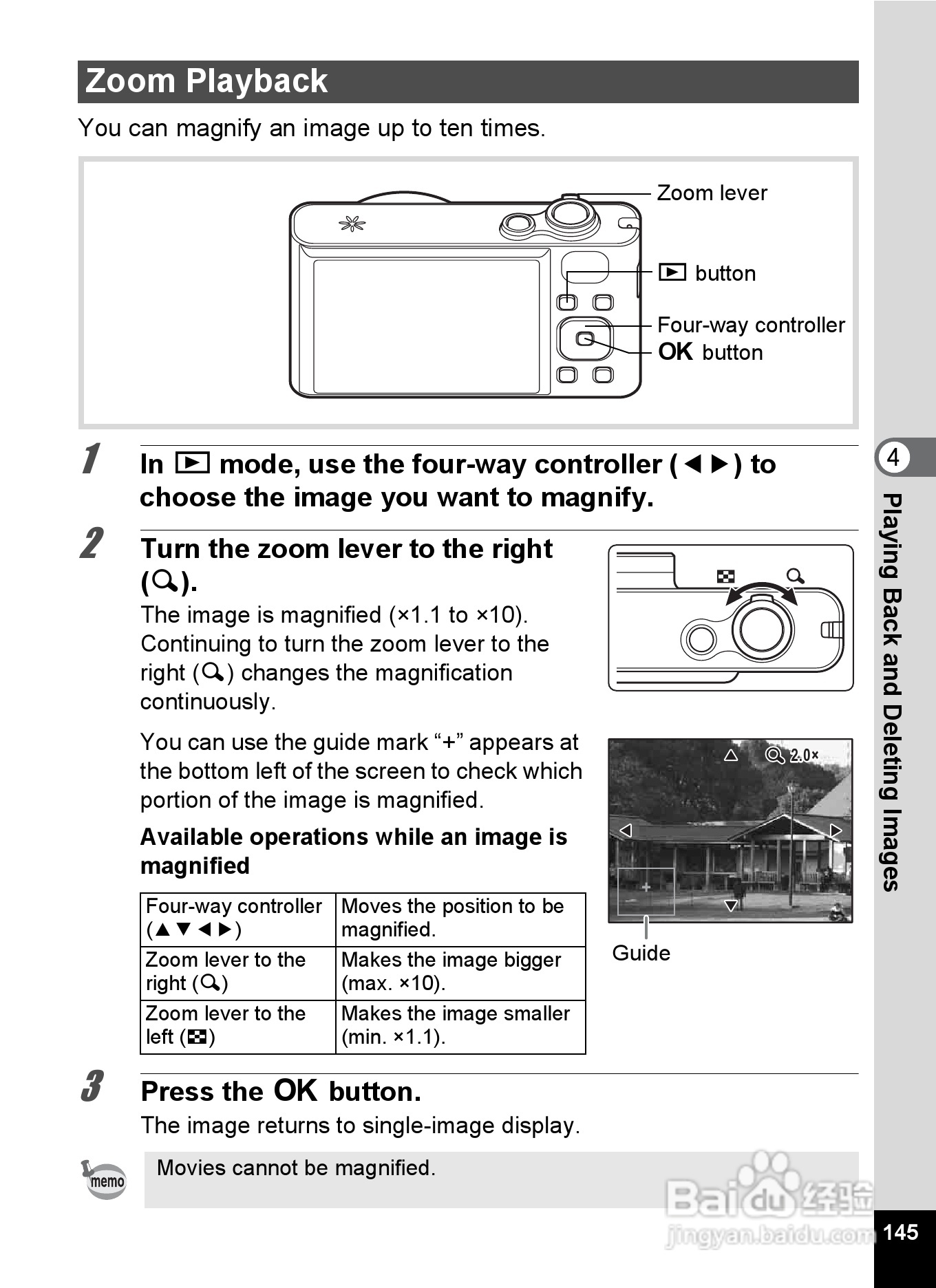 宾得Optio RZ18数码相机使用说明书:[15]