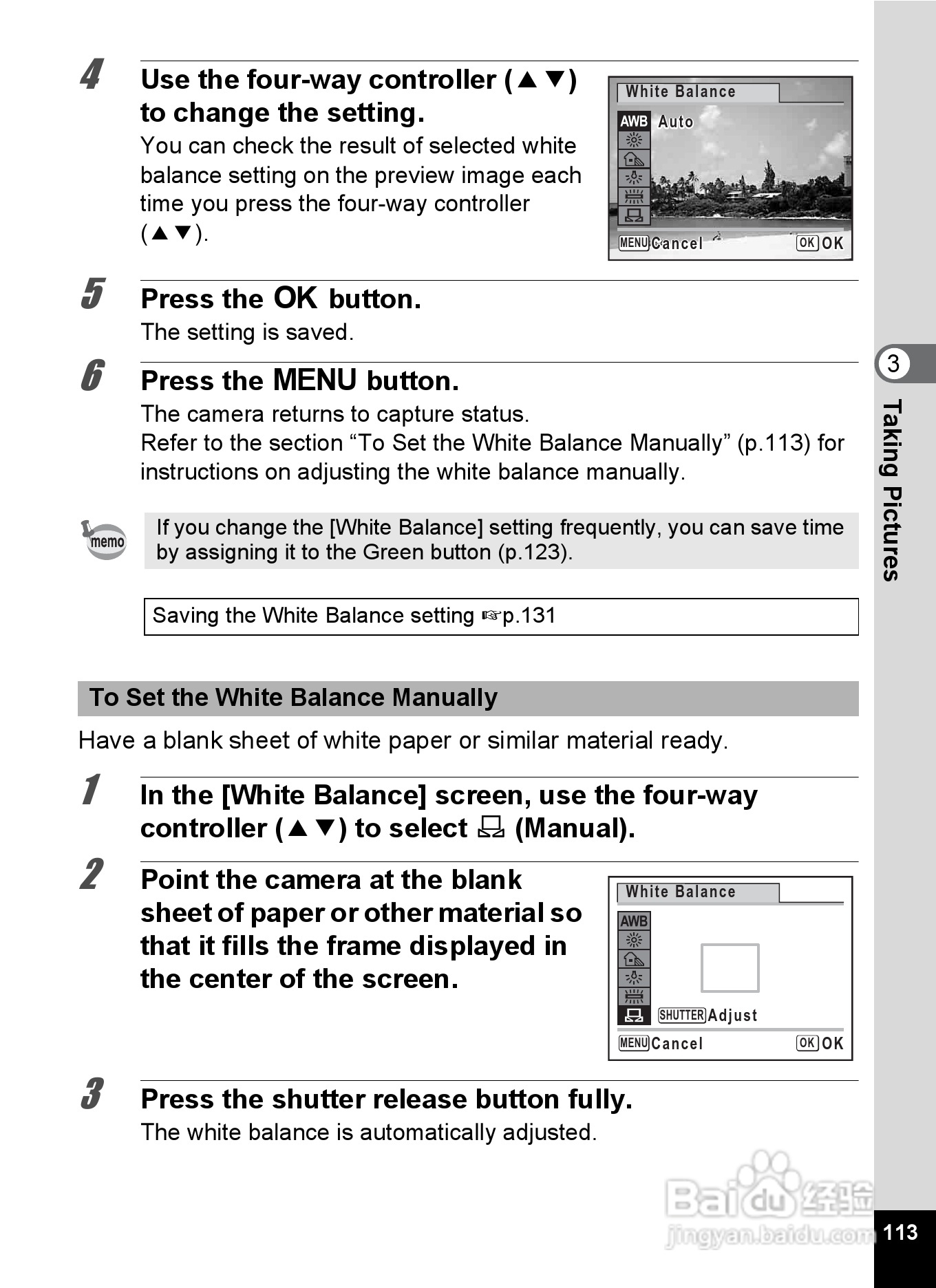 宾得Optio RZ18数码相机使用说明书:[12]