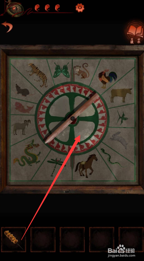 纸嫁衣4第二关通关攻略