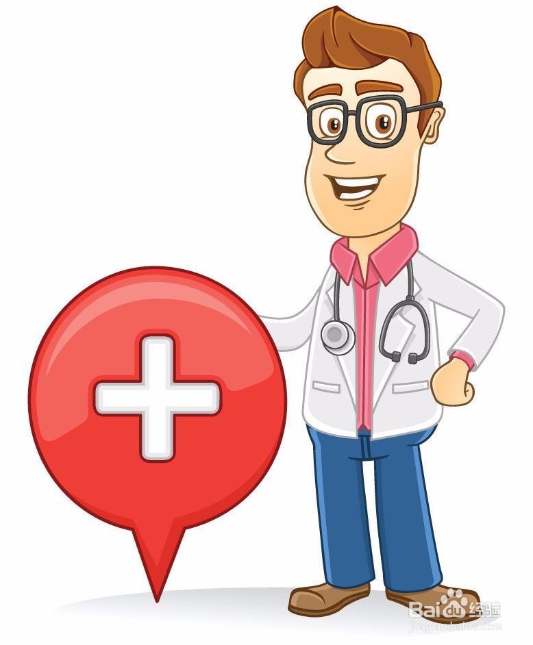 医生平时应该注意点什么