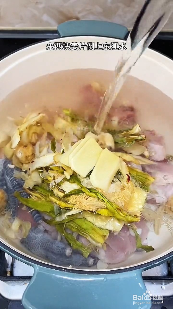 如何制作霸王花无花果土鸡汤