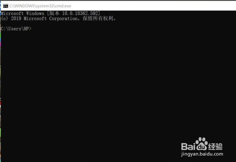 内存条怎么看大小