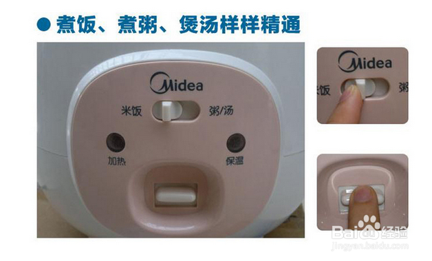 七夕送男朋友什么礼物！