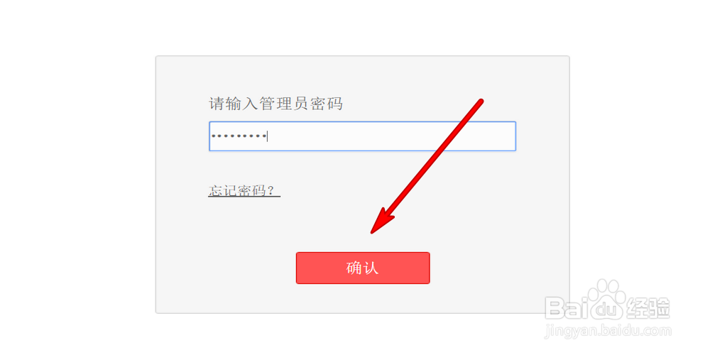 笔记本电脑搜索不到自己家的无线wifi怎么办