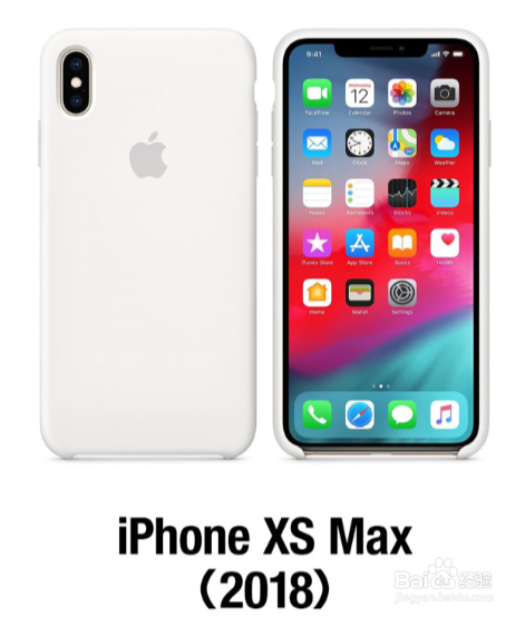 iOS 14公测一分钟安装教学