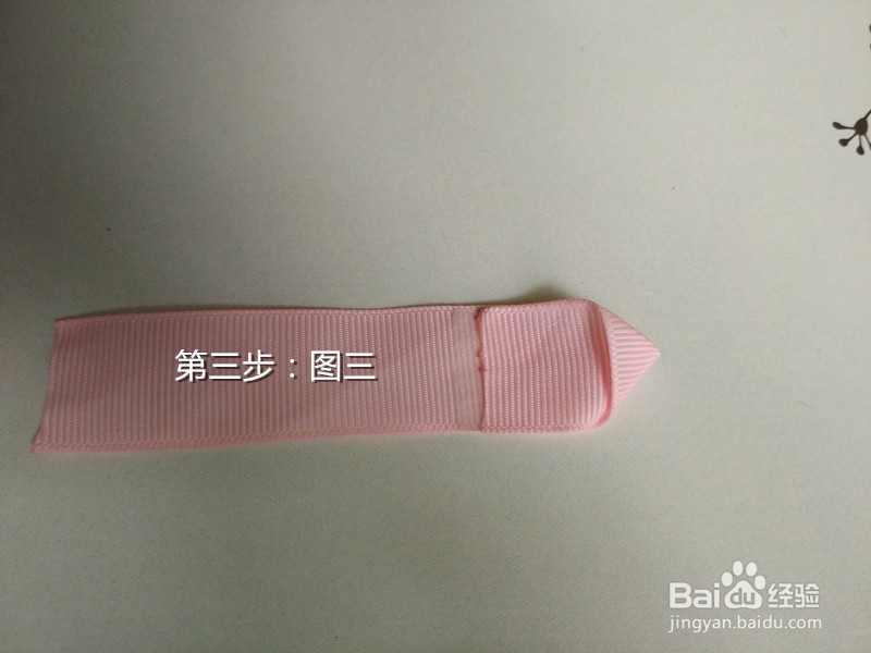 手工制作：粉色锻带蝴蝶夹（一）