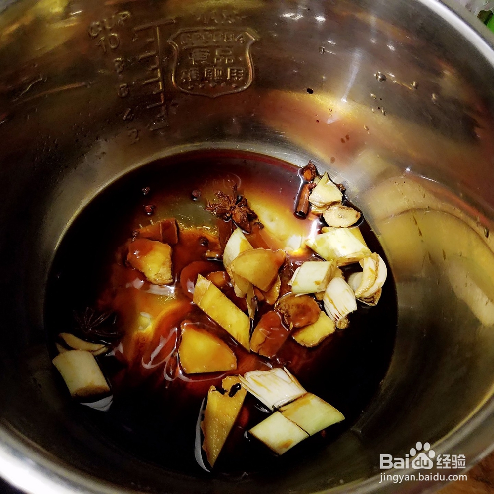 五花肉怎么做好