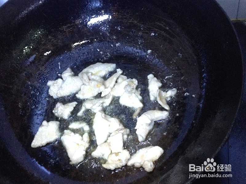 蚝油鲍菇炒肉片的做法