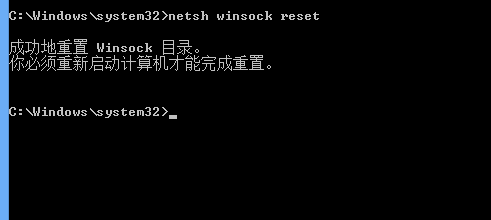 升级win10后浏览器打不开解决办法 浏览器没反应