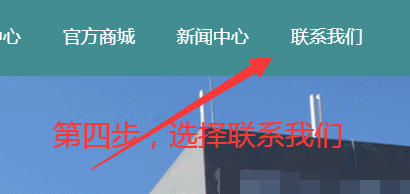 创尔特壁挂炉使用教程