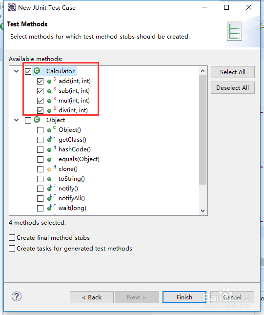 如何使用Java的junit单元测试类