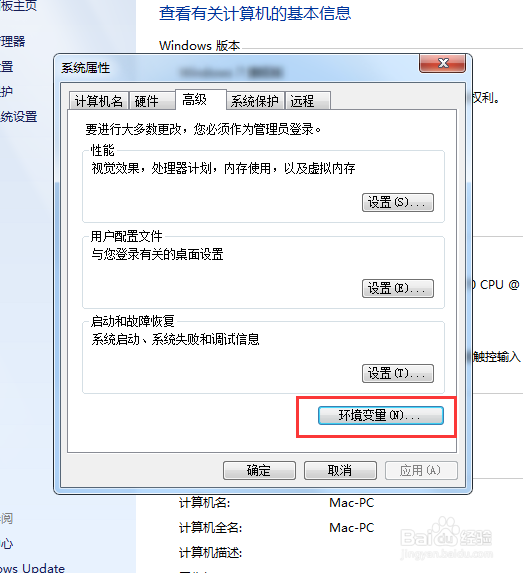 mysql数据库如何手动备份，java自动备份数据库