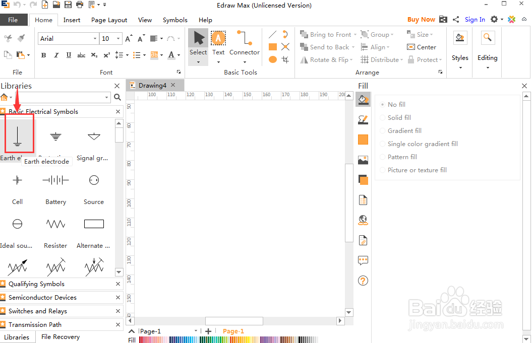 电路设计时创建接地线符号的方法
