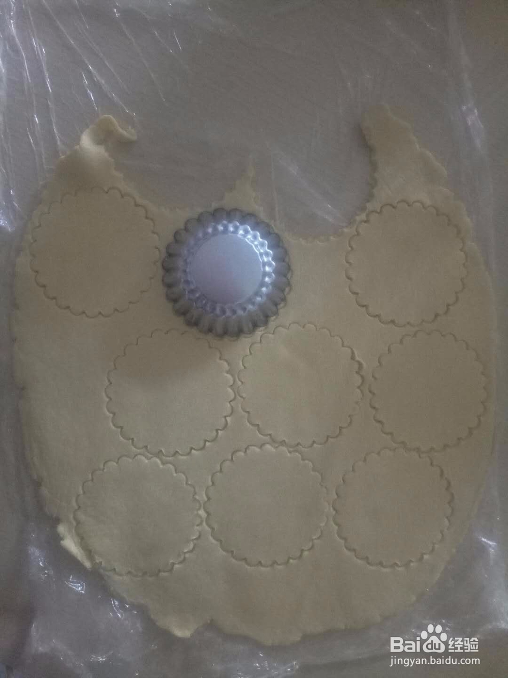 千层蛋挞皮——超好吃