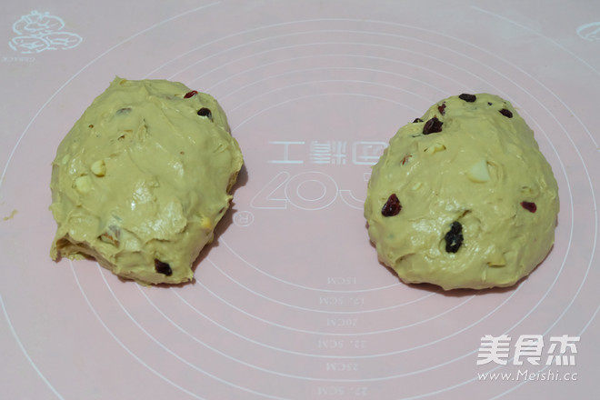 红糖坚果软欧面包