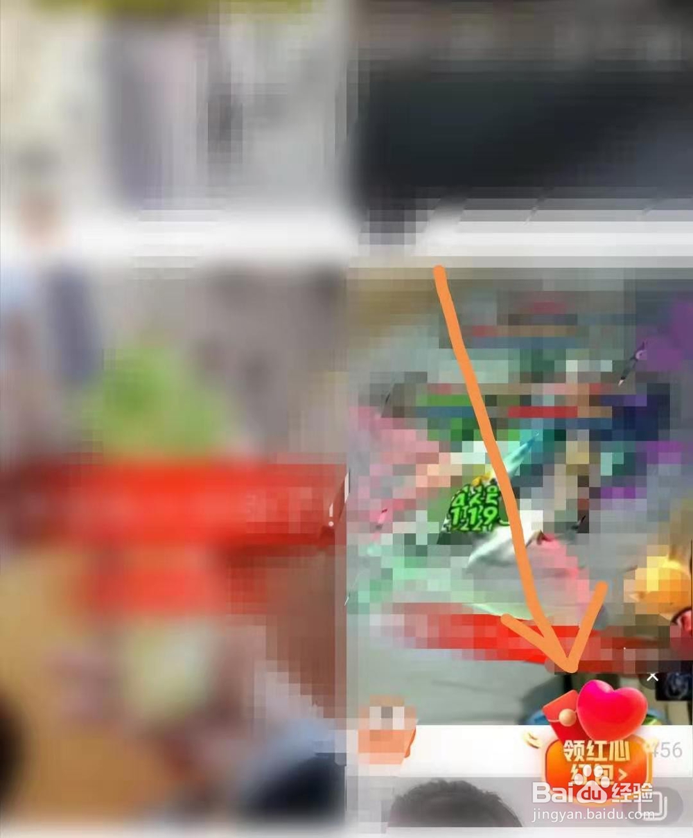 快手点赞中国年怎么进入