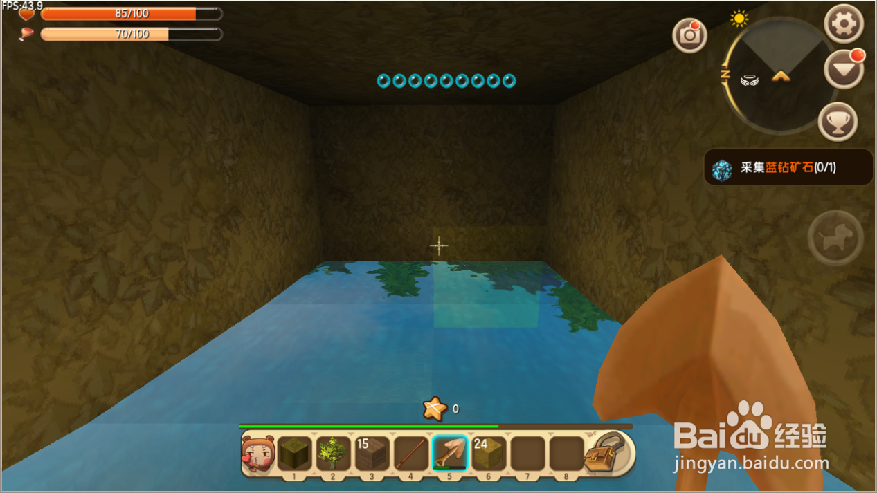 《迷你世界》如何度过第一个黑夜？